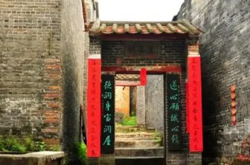 肇庆免费旅游景点大全(肇庆周边的旅游景点大全)-第4张图片-波音达百科