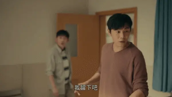 我亲爱的小孩歌曲原唱(亲爱的小孩原唱是谁唱的歌)-第14张图片-波音达百科