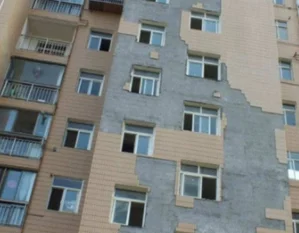 成都是情侣去的地方-第5张图片-波音达百科