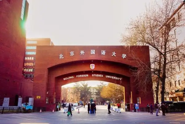 考清华差一分,该如何补救?考清华差一分怎么办100分-第16张图片-波音达手游百科