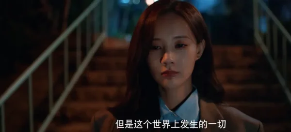 《乌云遇皎月》凶手身份猜测解析 乌云遇皎月谁是凶手(乌云遇皎月苏皖是凶手吗)-第6张图片-波音达手游百科
