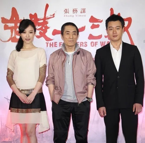 倪妮张艺谋是真的吗 剧组大战三天怎么回事-第5张图片-波音达手游百科