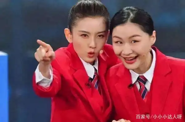 2021春晚时长?2021春晚题目?-第4张图片-波音达百科