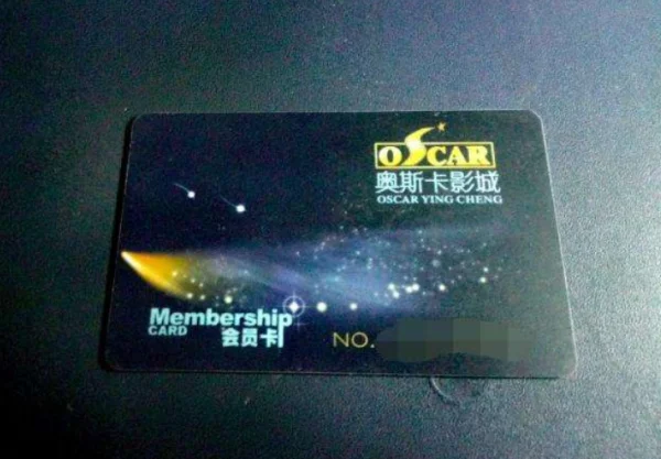 今天河南奥斯卡电影大世界都放映什么电影??关于郑州奥斯卡电影大世界-第3张图片-波音达百科