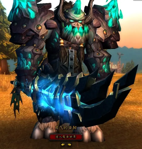 wow牛头战士幻化(wow战士幻化!求解)-第5张图片-波音达百科