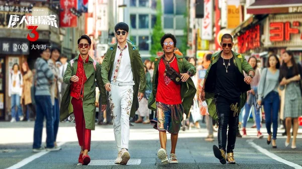 2021贺岁档上映的电影?2021春节贺岁档电影有哪些?-第27张图片-波音达手游百科
