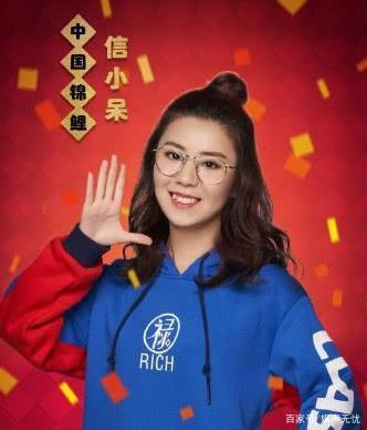 支付宝锦鲤在支付宝哪里?支付宝锦鲤卡有什么用-第1张图片-波音达百科