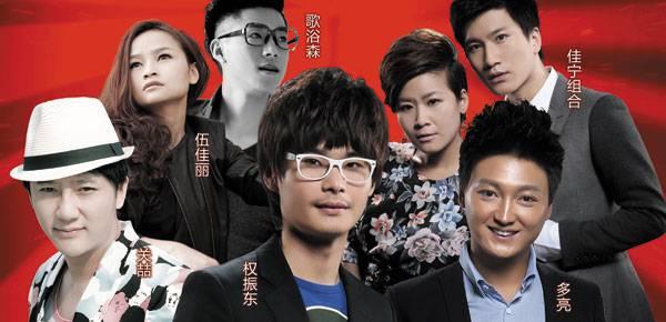 2012年9月7日为什么放炮-第3张图片-波音达百科