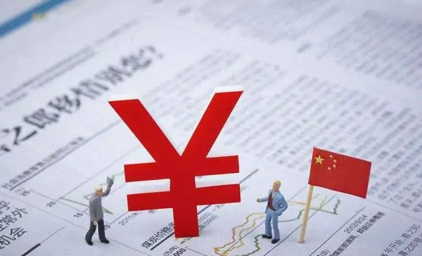 可支配收入是什么意思?如何计算可支配收入?当前可支配收入是什么意思-第4张图片-波音达百科
