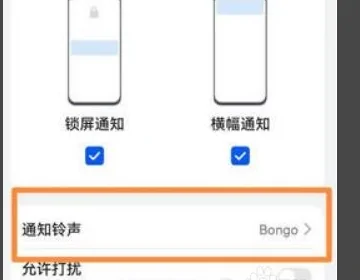 适合手机来电 *** 的歌曲大全(什么歌曲当来电 *** 好听)-第5张图片-波音达百科