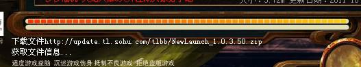 天龙八部之宿敌的歌词是什么意思呢?天龙八部之宿敌歌词含义、歌词解释。-第1张图片-波音达百科