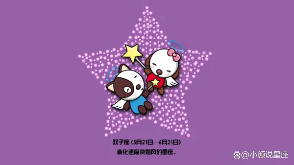 小菜一碟见凤爪打一个生肖(小菜一碟代表什么生肖)-第6张图片-波音达手游百科