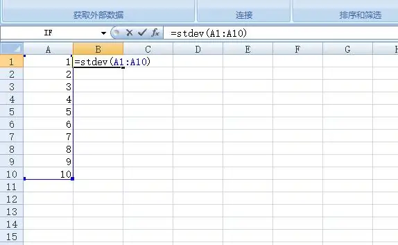 excel怎么计算标准偏差啊?excel标准偏差是不是正负偏差?-第7张图片-波音达百科