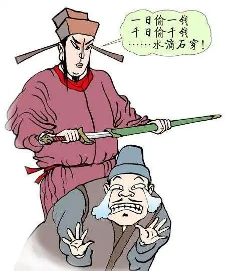 小县城里的故事大结局?小县城里的故事的txt全集下载地址-第7张图片-波音达百科