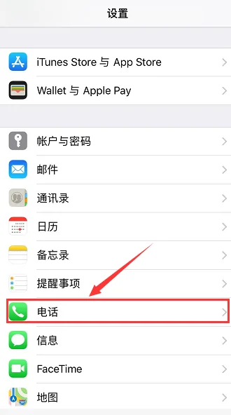 苹果秋季发布会是什么时候 2016苹果秋季发布会看点介绍-第12张图片-波音达百科