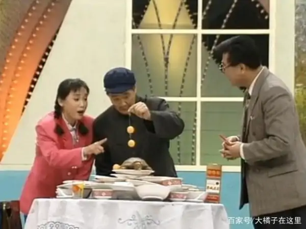 历届春晚相声小品在哪下载?09年春晚相声小品都有哪些啊-第6张图片-波音达百科