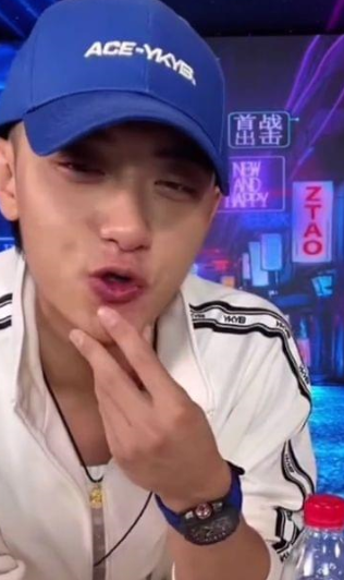 黄子韬直播带货时回怼直播恶评, *** 暴力究竟有多可怕?-第2张图片-波音达手游百科