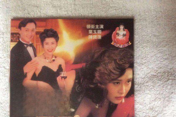 关于曹查理的一部电影(曹查理是经理是哪部电影?)-第1张图片-波音达百科