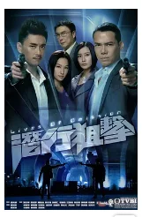 电视剧潜行狙击的演员有哪些(潜行狙击电视剧演员表)-第2张图片-波音达百科