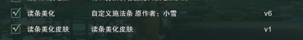 剑网3怎么收费(剑网三猫耳朵外观怎么获得)-第2张图片-波音达手游百科