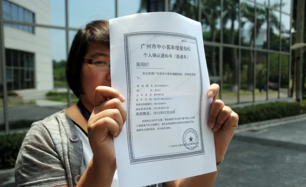 时风电动汽车价格表(电动汽车价格表(广汽传祺新能源纯电动汽车价格表))-第2张图片-波音达百科