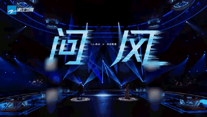 吉克隽逸那首山歌叫什么-第1张图片-波音达百科