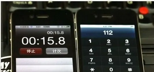 iphone4s完美越狱怎么样(iphone4s完美越狱是什么意思?)-第3张图片-波音达百科