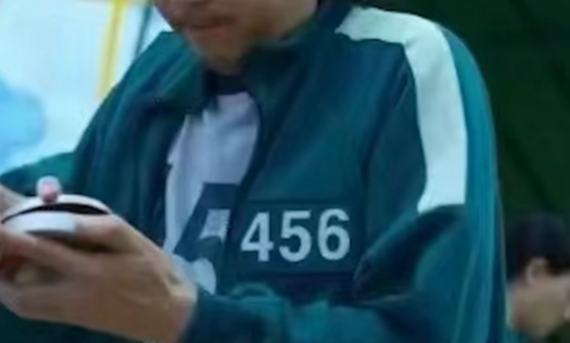 456是什么梗呀?456是什么梗呢?-第1张图片-波音达百科