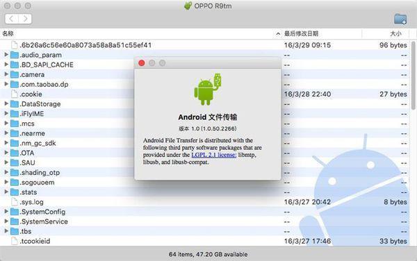 无法忍受的性游戏那女的唱的什么歌?【无法忍受的性游戏】女主角叫什么-第7张图片-波音达百科