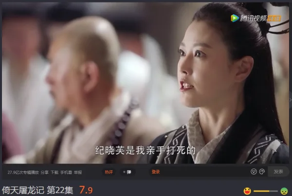 倚天屠龙记杨不悔的孩子?倚天屠龙记杨不悔年龄-第4张图片-波音达百科