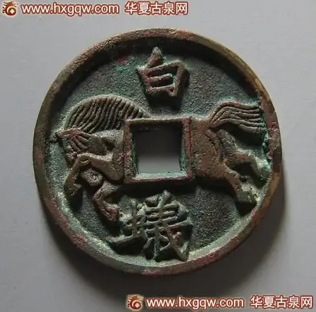 五珠铜钱图片及价格(康熙通宝铜钱图片及价格)-第12张图片-波音达百科