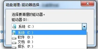 打开网页慢是什么原因造成(打开网页为什么这么慢阿)-第4张图片-波音达百科