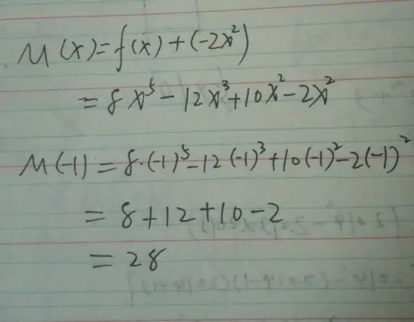 初二整式乘法练习题。(数学练习题整式的乘法)-第3张图片-波音达百科