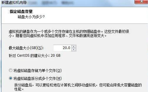 vmware workstation 12序列号怎么获得-第4张图片-波音达百科