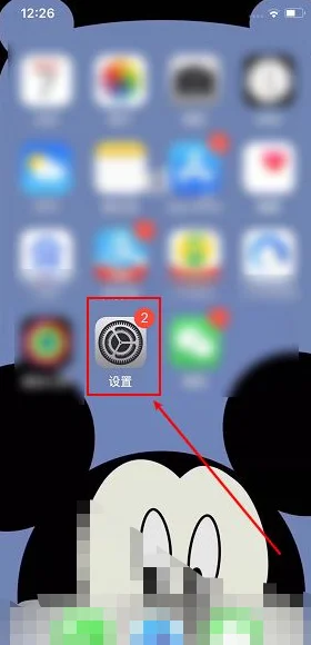 iphone手机助手叫什么(iphone语音助手叫什么?)-第1张图片-波音达百科