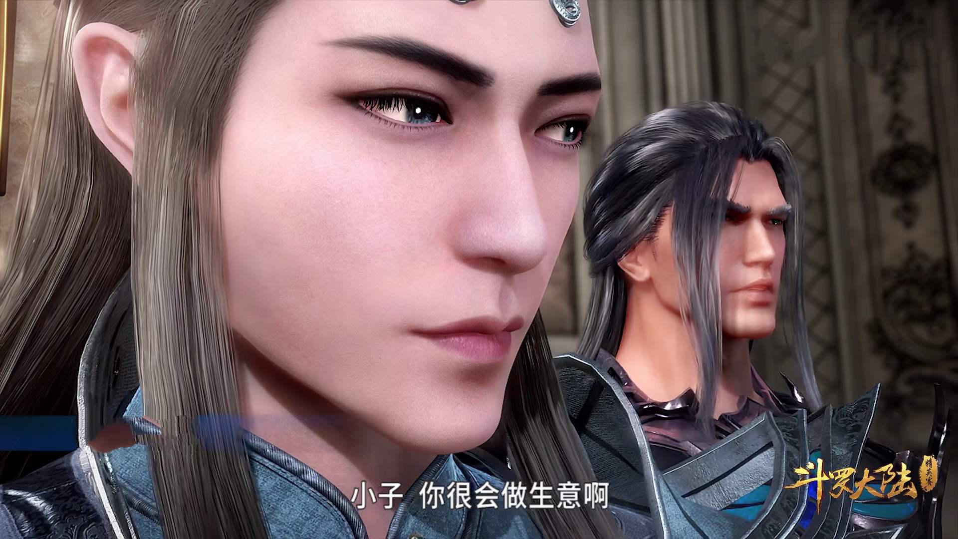 斗罗大陆1的武魂(斗罗大陆所有武魂有哪些?)-第10张图片-波音达手游百科