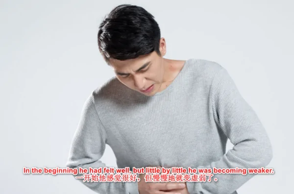 at the beginning与in the beginning一样吗-第1张图片-波音达百科