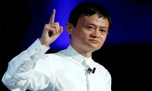 马云事件指的是什么?马云的言论是什么事件啊?-第2张图片-波音达手游百科