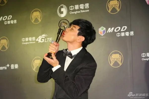华语金曲奖2014的“华语金曲奖2014”获奖名单-第2张图片-波音达百科