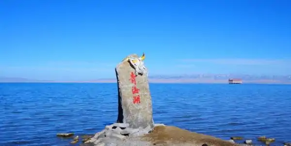 中国更大的咸水湖的简介(中国更大咸水湖排名?)-第9张图片-波音达百科