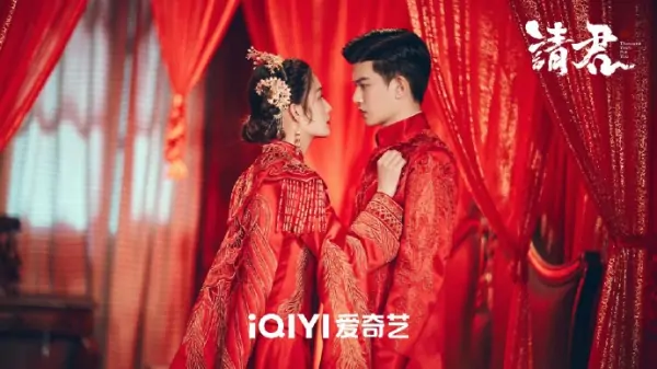 《请君》OST都有哪些?请问《请君》是什么类型的剧?-第2张图片-波音达百科