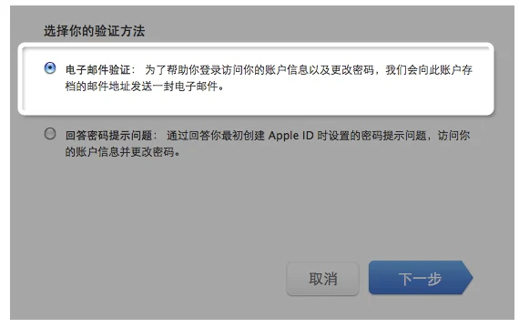 ipad快播突然很卡(ipad 快播软件如何同时开启多个下载任务)-第2张图片-波音达百科