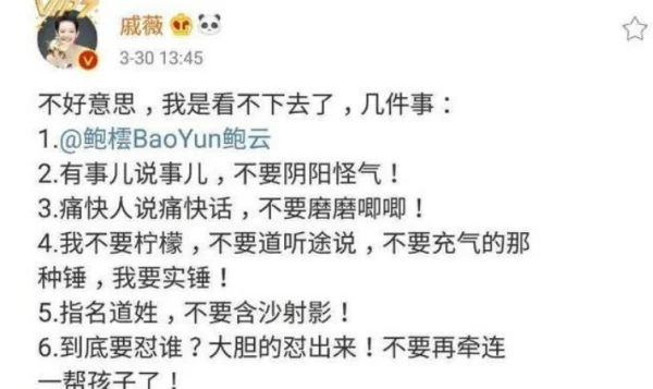 魏坤琳有孩子吗 最强大脑魏坤琳老婆女儿(魏坤琳为什么退出最强大脑?)-第4张图片-波音达百科