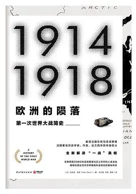 僵尸世界大战 什么时候上映(《僵尸世界大战》评价怎么样?)-第4张图片-波音达手游百科
