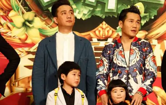 《爸爸去哪儿2大电影》讲的是什么?爸爸去哪儿大电影在哪里拍摄的-第1张图片-波音达百科