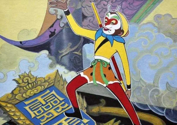 孙悟空大闹天宫的故事概括(孙悟空为何要大闹天宫)-第3张图片-波音达百科