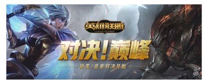 lol石头人最新天赋(lol中单石头人天赋是什么)-第2张图片-波音达百科