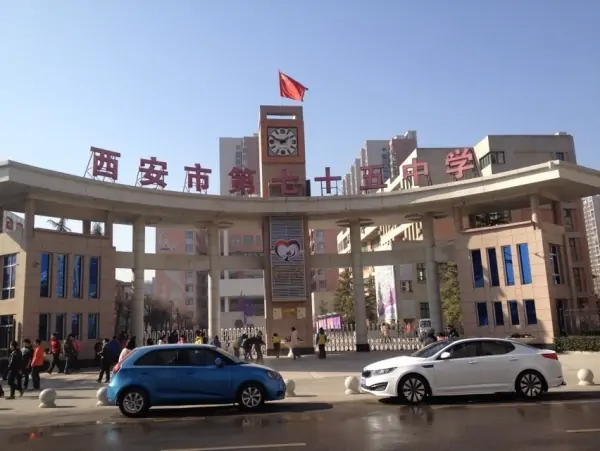 石家庄27中何时军训?石家庄27中跟4中比哪个好?-第1张图片-波音达百科