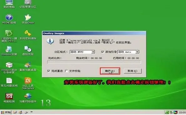 lenovog470电脑配置高吗?-第25张图片-波音达百科