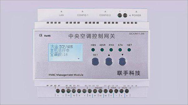 智能家用控制系统哪种的好些?襄阳那里有智能家居控制系统的呀家用的-第1张图片-波音达百科